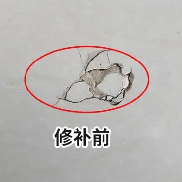 昌黎瓷砖空鼓维修公司分享瓷砖防水涂料过厚或表面过于光滑，可能会产生的问题。