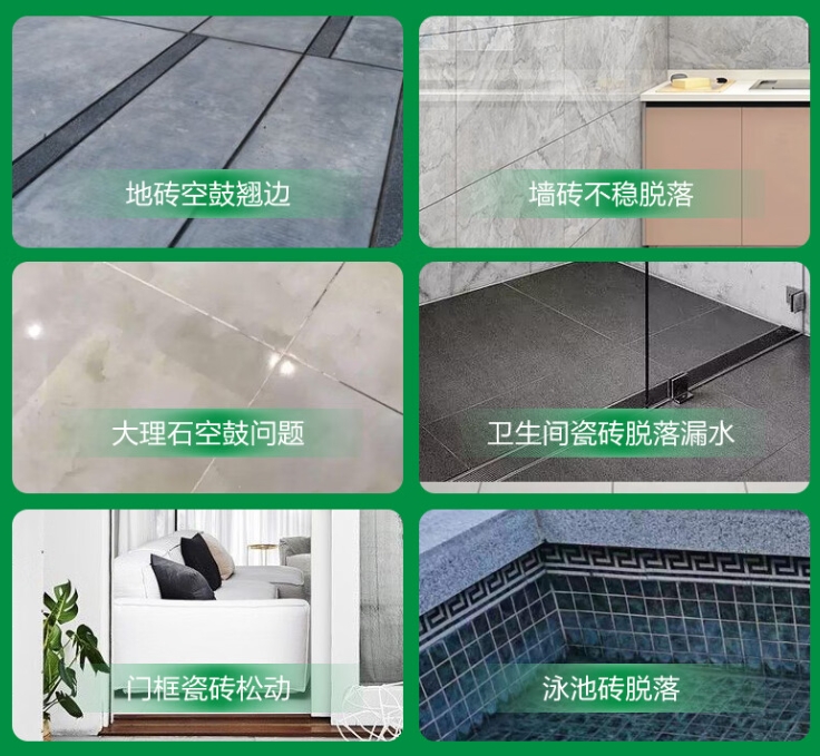 昌黎瓷砖空鼓维修公司分享下旧房翻新时，原瓷砖基层处理不到位可能会导致的问题